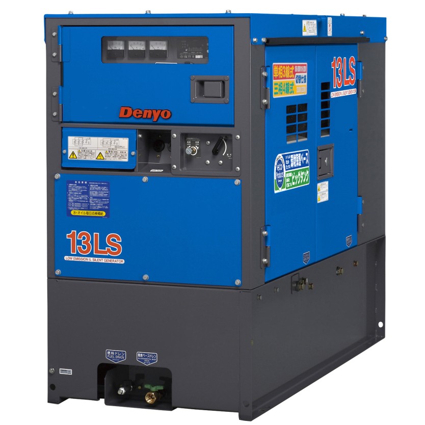 中型ディーゼル発電機（10∼60kVA） ｜ レンタル ｜ 商品情報 ｜ 日立建機日本